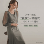 FireShot Capture 220 - トピックス - dorrydoll_wp - [dorrydoll.com]